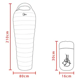 【OUTDOORBASE】頂級匈牙利白鴨絨600g FP700+極輕量登山羽絨睡袋極輕量抗撕裂布 頂級羽絨保暖睡袋