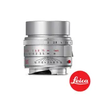 在飛比找CS EMART優惠-【預購】【Leica】徠卡 APO-Summicron-M 