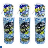 在飛比找ETMall東森購物網優惠-GATSBY 魔法激凍 體香噴霧 柑橘 170ml 3入組