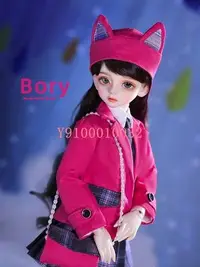 在飛比找Yahoo!奇摩拍賣優惠-熱銷 BJD娃娃4分sd人偶女Bory時尚貓耳可動可化妝高級