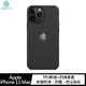 NILLKIN Apple iPhone 13 Pro Max (LOGO開孔)磨砂護盾 Pro 保護殼