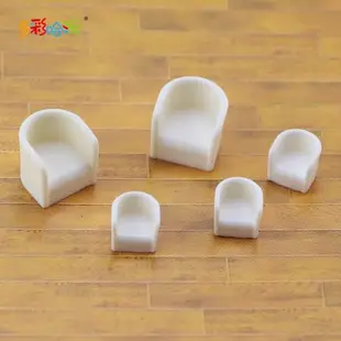 簡易圓球椅子 沙盤模型材料 室內家具 椅子 模型沙發 多種規格