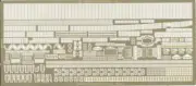 White Ensign 35124 x 1/350 Prinz Eugen Detail Set for Trumpeter