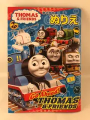 Thomas The Tank Engine Japanese Colouring Book - Made In Japan Coloring