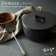 Tableware, plates, Rikizo TAMAKI, Duman, clay pot, small size, equi From Japan