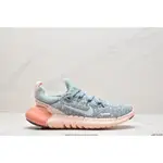 [真標] FREE RN FLYKNIT 2018 赤足5.0二代輕跑鞋CZ1891-300