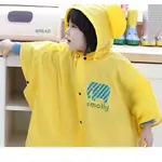 韓國SMALLY兒童可愛卡通雨衣斗篷 黃色 斗篷雨衣 兒童雨衣 動物耳朵