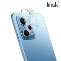 在飛比找ETMall東森購物網優惠-Imak Redmi Note 12 Pro 5G 鏡頭玻璃