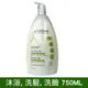 A-DERMA艾芙美 燕麥泡沫潔膚凝膠750ml (一般型)