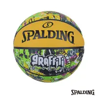 在飛比找PChome24h購物優惠-SPALDING 斯伯丁 SP 塗鴉系列 街頭黃 橡膠款 7