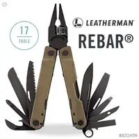在飛比找蝦皮購物優惠-"台南工具好事多" 公司貨 Leatherman REBAR