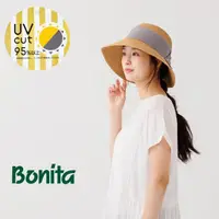 在飛比找momo購物網優惠-【Bonita 葆倪】日本進口 Aube 蝴蝶結大帽眉遮陽帽