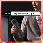 暢銷-XIAOMI 新款小米米家保溫杯 TI/TI 2 保溫降溫 450ML 純鈦杯身便攜保溫瓶健康飲品