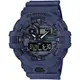 CASIO 卡西歐 G-SHOCK 城市迷彩 計時雙顯錶-藍 (GA-700CA-2A)