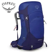 在飛比找momo購物網優惠-【Osprey】Sirrus 44 透氣網架健行登山背包 4