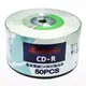 【芥菜籽文具】//KAONE 立光科技//KRONE 光碟片CD-R 52X (50片-裸裝封膜)