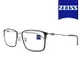 【ZEISS 蔡司】鈦金屬 光學鏡框眼鏡 ZS22114LB 020 黑色長方形框/銀色鏡腳 56mm