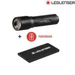 零碼特價 LED LENSER P7R 專業伸縮調焦充電型手電筒 附贈行動電源 502047