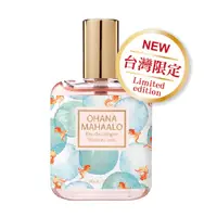 在飛比找蝦皮購物優惠-☆MOMO小屋☆ OHANA MAHAALO 台灣限定版 金