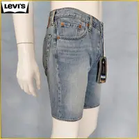 在飛比找蝦皮購物優惠-Levi's 505 BIG E 牛仔褲 男 M号W29 刷