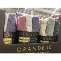 在飛比找蝦皮購物優惠-好市多代購Grandeur快乾浴巾三入組、Grandeur 