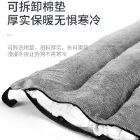 在飛比找蝦皮購物優惠-Large dog bed Keep warm in win