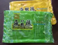 在飛比找Yahoo!奇摩拍賣優惠-暢銷商品一組10包！！澎湖名產新鮮現貨萬泰海苔酥 萬泰海蝦酥