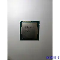 在飛比找Yahoo!奇摩拍賣優惠-安東科技英特爾 Intel 1150腳位 CPU i7-47