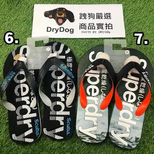 跩狗嚴選 正品 極度乾燥 Superdry 海灘鞋 運動拖鞋 夾腳拖 涼鞋 防水 人字拖 黑色 多色 海浪