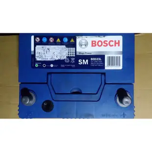 BOSCH 80D23L 汽車電瓶