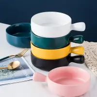 在飛比找樂天市場購物網優惠-手柄碗陶瓷帶把手可愛北歐網紅餐具家用創意早餐碗單個水果沙拉碗