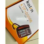 KOLIN歌林有線電話機 KTP-DS006