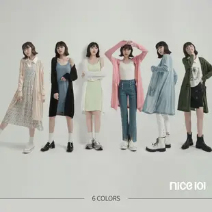 【niceioi】罩衫外套 外套 涼感外套 罩衫外套杏色 冰爽絲防曬長罩衫 特價 多色可選 長版外套 女裝 超值推薦