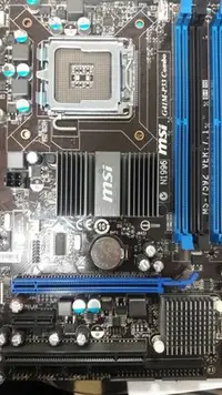 在飛比找Yahoo!奇摩拍賣優惠-【玉昇電腦】微星 MSI G41M-P33 Combo 主機