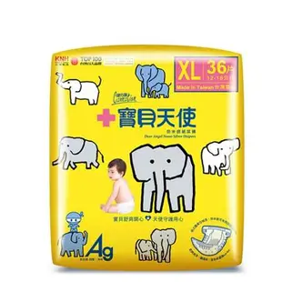 康乃馨寶貝天使嬰兒紙尿褲XL144片(箱)