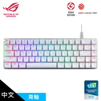 在飛比找momo購物網優惠-【ASUS 華碩】ROG Falchion Ace 65%機