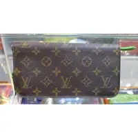 在飛比找蝦皮購物優惠-原價3萬 LOUIS VUITTON LV insolite