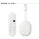 Google原廠 Chromecast with Google TV 4K電視盒(支援Netflix.Disney+)