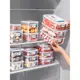 日本進口冰箱凍肉收納盒抗菌海鮮冷凍專用盒廚房食品級密封保鮮盒