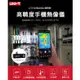 優利德原廠 Uni-t 蘋果 手機熱像儀 熱成像 熱像儀 uti120mobile UTi120 工程抓漏 溫度儀