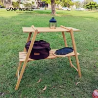 在飛比找momo購物網優惠-【May Shop】原木 多功能戶外露營 掛鍋架 置物架折疊
