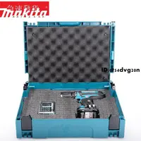 在飛比找蝦皮購物優惠-[5號]牧田 Makita 可堆疊 工具箱 系統箱 堆疊箱 