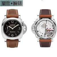 在飛比找蝦皮購物優惠-高端 Panerai 沛納海 PAM00422 Lumino