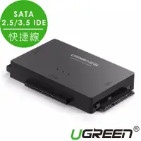 在飛比找Yahoo奇摩購物中心優惠-綠聯 USB3.0轉SATA/2.5/3.5 IDE快捷線