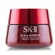 SK-II SK II - R.N.A. 超肌能緊緻活膚霜 大紅瓶