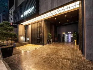 Karashy精品飯店 - 首爾Karashy Boutique Hotel Seoul