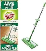 [Amazon.co.jp Exclusive] 3M Floor Mop Microfiber Folding Crosshead Telescopic Scotch Brite FM-F1J A B