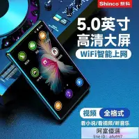 在飛比找Yahoo!奇摩拍賣優惠-快速出貨 mp3 mp3播放器 mp3隨身聽 mp3隨身聽 