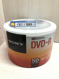 在飛比找Yahoo!奇摩拍賣優惠-貓太太【3C電腦賣場】SONY 16X DVD-R 光碟片(