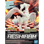 Bandai 5060465 Reshiram Pokemon Model Kit Model Kit